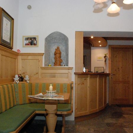 Pension Appartements Gabriele Bad Gastein Extérieur photo