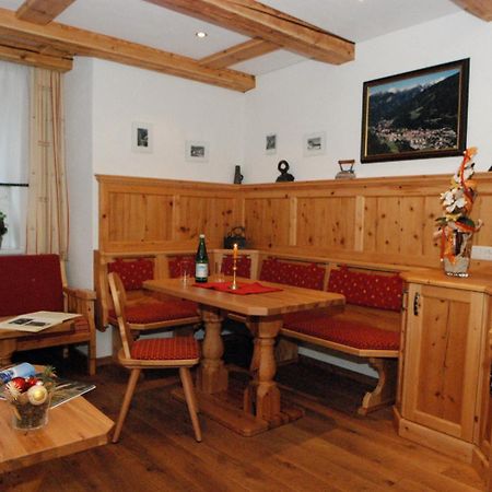 Pension Appartements Gabriele Bad Gastein Extérieur photo